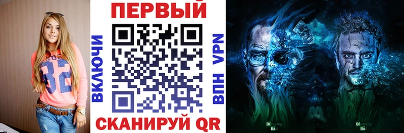 Купить закладки  Нарткала  Amphetamine Розовый 