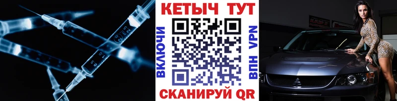 Купить  Нарткала  КЕТАМИН ketamine 
