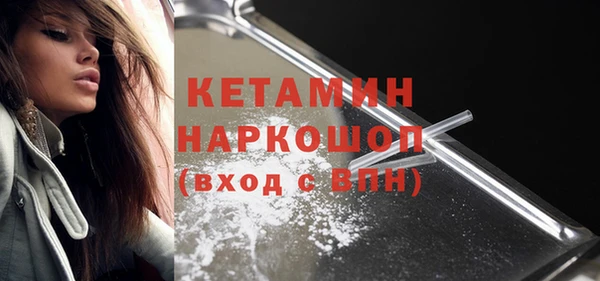 mix Каменногорск