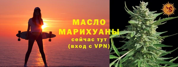 альфа пвп Иннополис