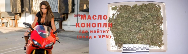 кокс Инсар