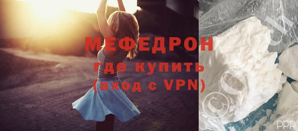 кокс Инсар