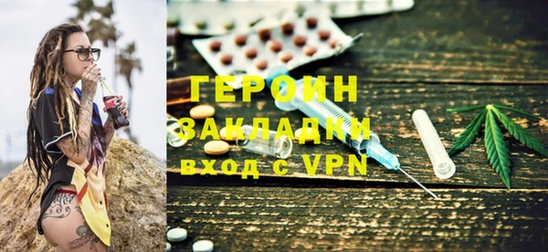 альфа пвп Иннополис