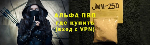 mix Каменногорск