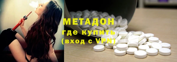 кокс Инсар