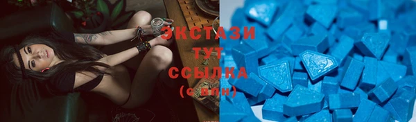 кокс Инсар