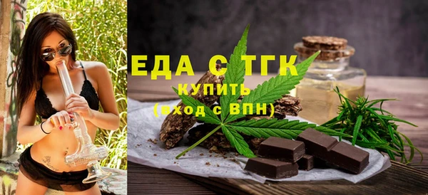 кокс Инсар