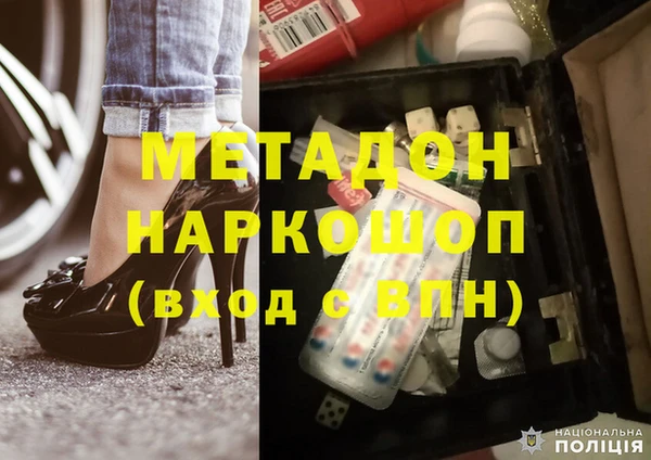альфа пвп Иннополис