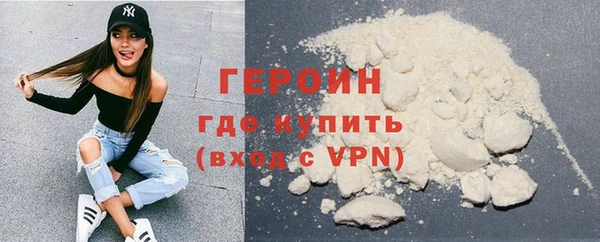 альфа пвп Иннополис