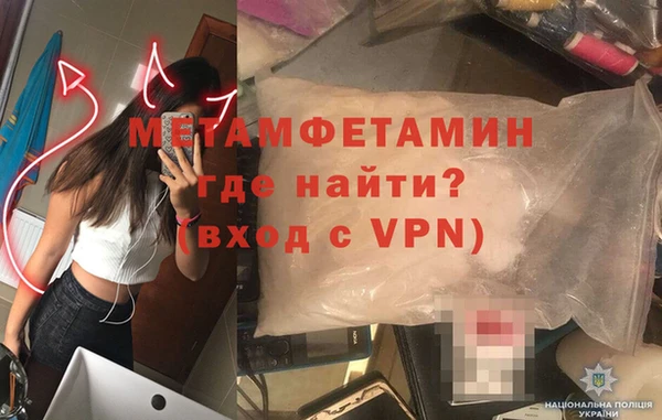 кокс Инсар