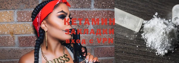кокс Инсар