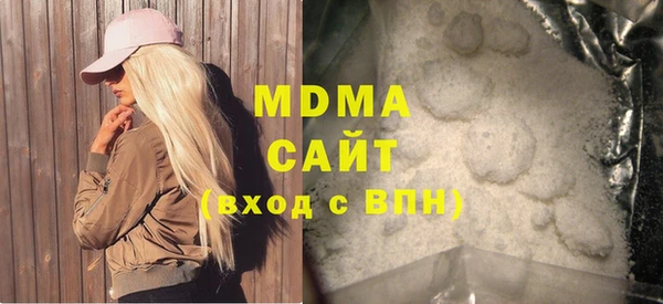 кокс Инсар