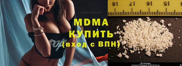 мет Инта