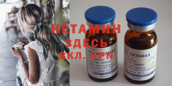 кокс Инсар