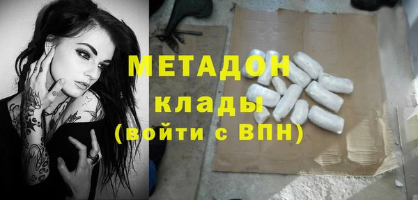 mix Каменногорск