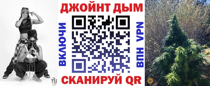 Бошки марихуана Ganja  Купить  Нарткала 